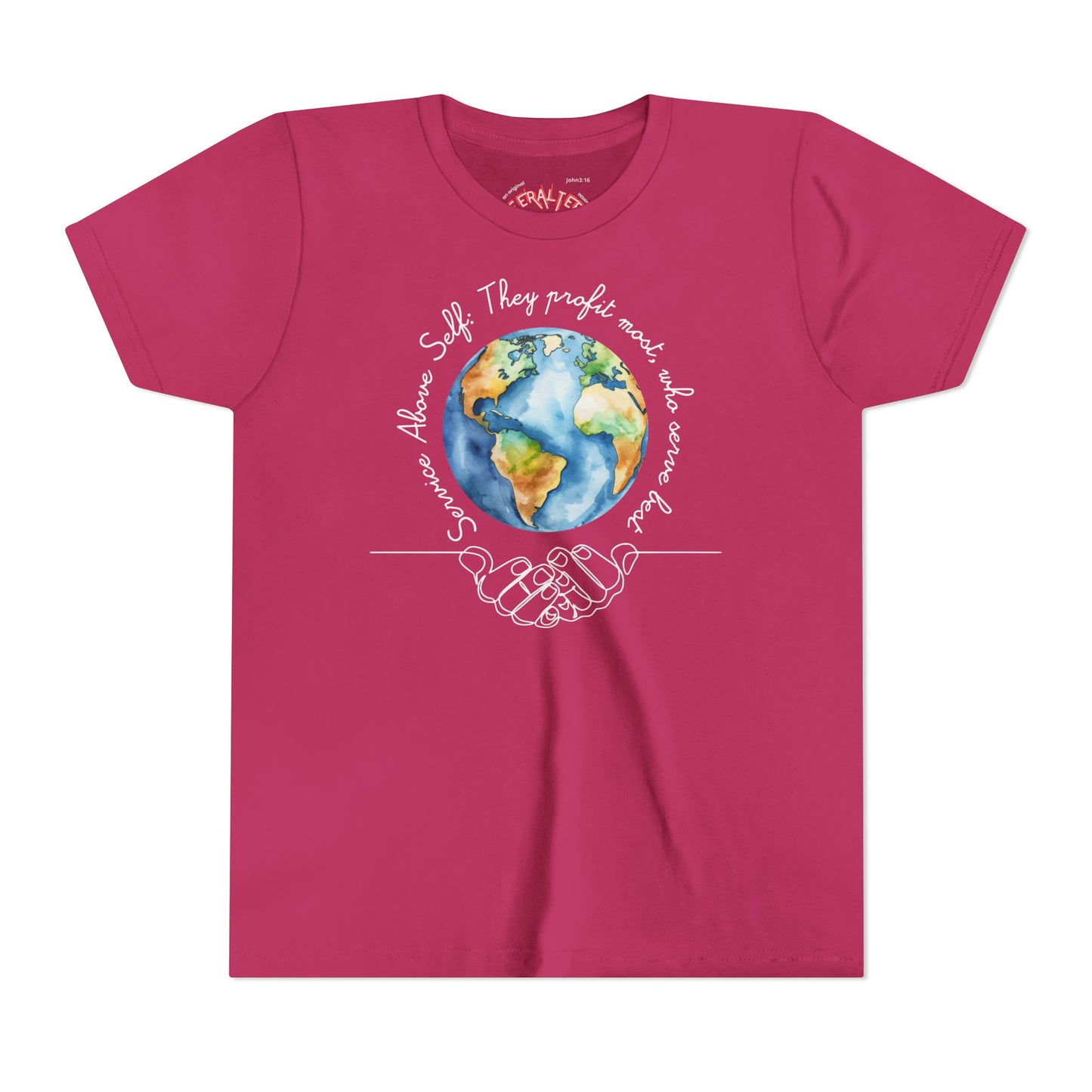 T-SHIRT - YOUTH Short Sleeve Tee