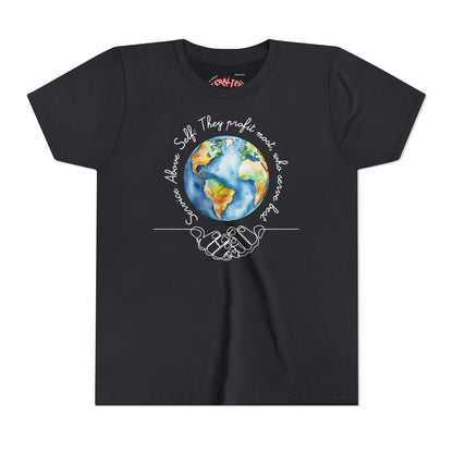 T-SHIRT - YOUTH Short Sleeve Tee