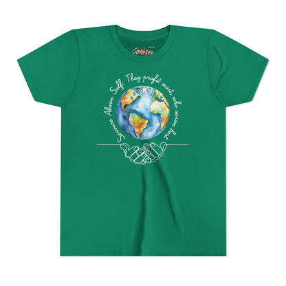 T-SHIRT - YOUTH Short Sleeve Tee