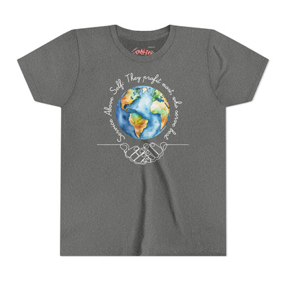 T-SHIRT - YOUTH Short Sleeve Tee