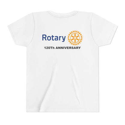 T-SHIRT - YOUTH Short Sleeve Tee