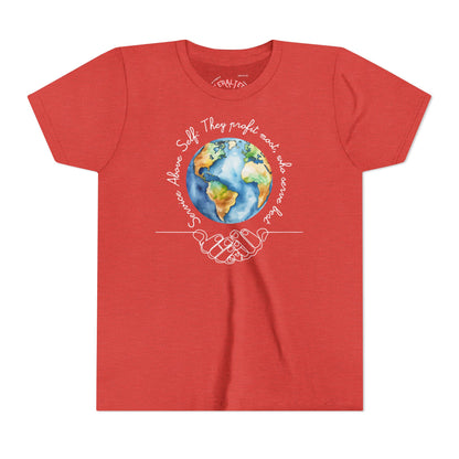 T-SHIRT - YOUTH Short Sleeve Tee