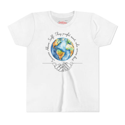 T-SHIRT - YOUTH Short Sleeve Tee