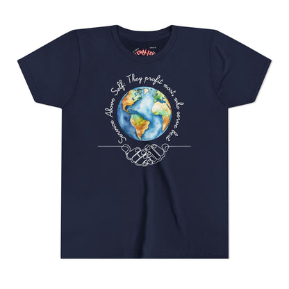 T-SHIRT - YOUTH Short Sleeve Tee