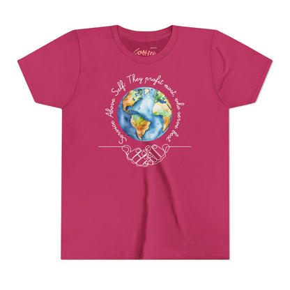 T-SHIRT - YOUTH Short Sleeve Tee